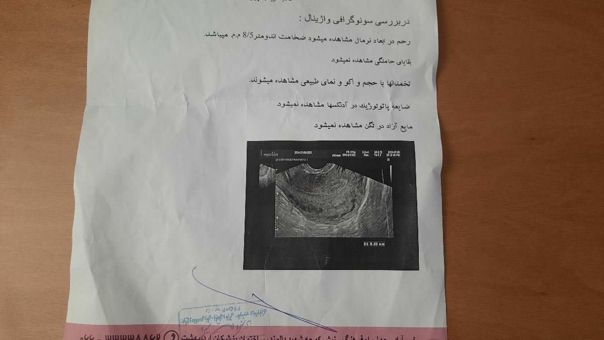 خانم دکتر اینم سونو که سه هفته بعد سقط انجام دادم .احتمال داره  این پریودیم حساب بشه؟۲۵ ام سقط ام بود 
۱۹ ام تاریخ سونوی واژینال
از ۱۴ ام خونریزیم قط شد تا ۲۰ام 
باز چند روزه شروع شده