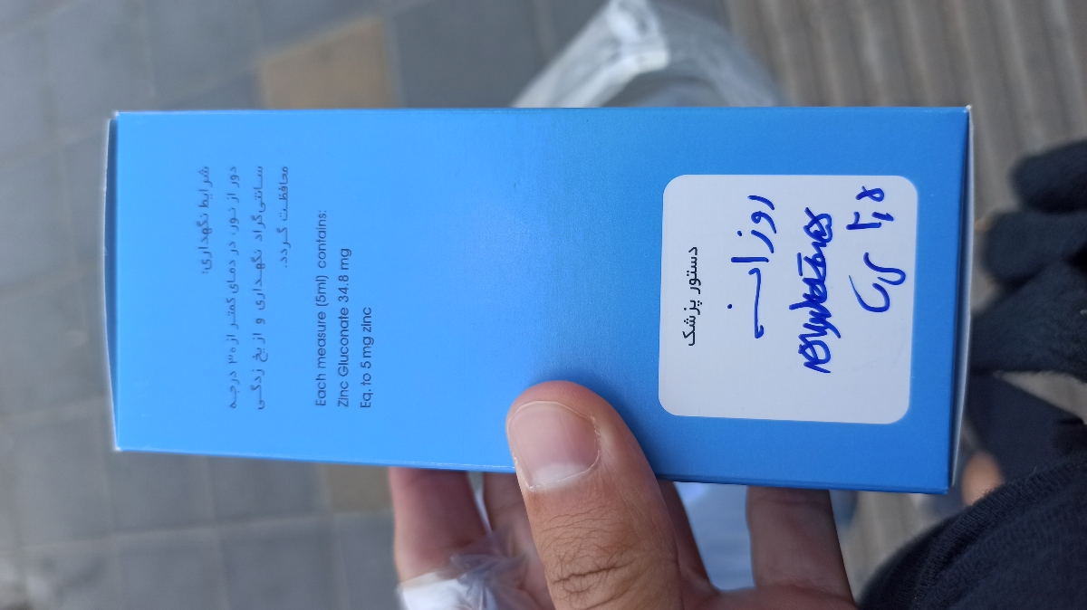 اسهال استفراغ نوازد