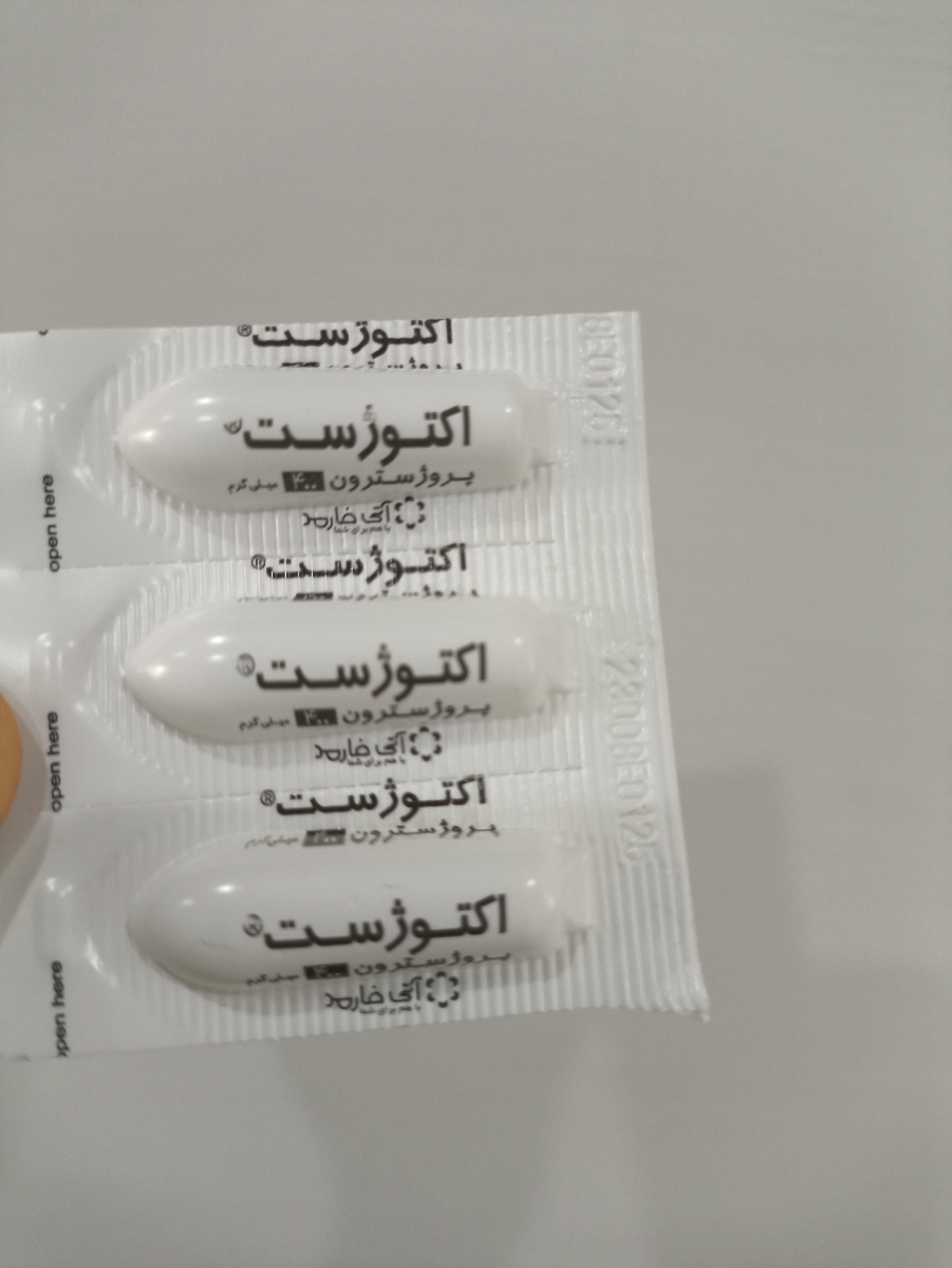 اون شیافی کشما میگین بااین فرق داره؟ اون شیافی کشما میگین بااین فرق داره؟