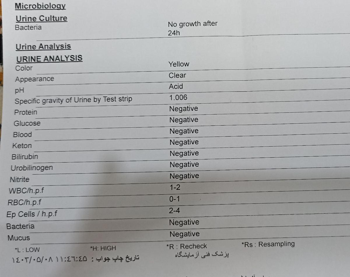 اینم کشت ادرار هست بیزحمت ببینید جوابشو 