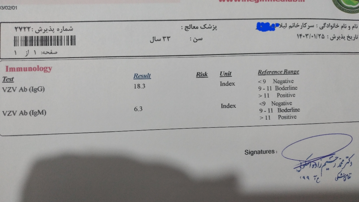 این آزمایشم ماه اول بارداری دادم