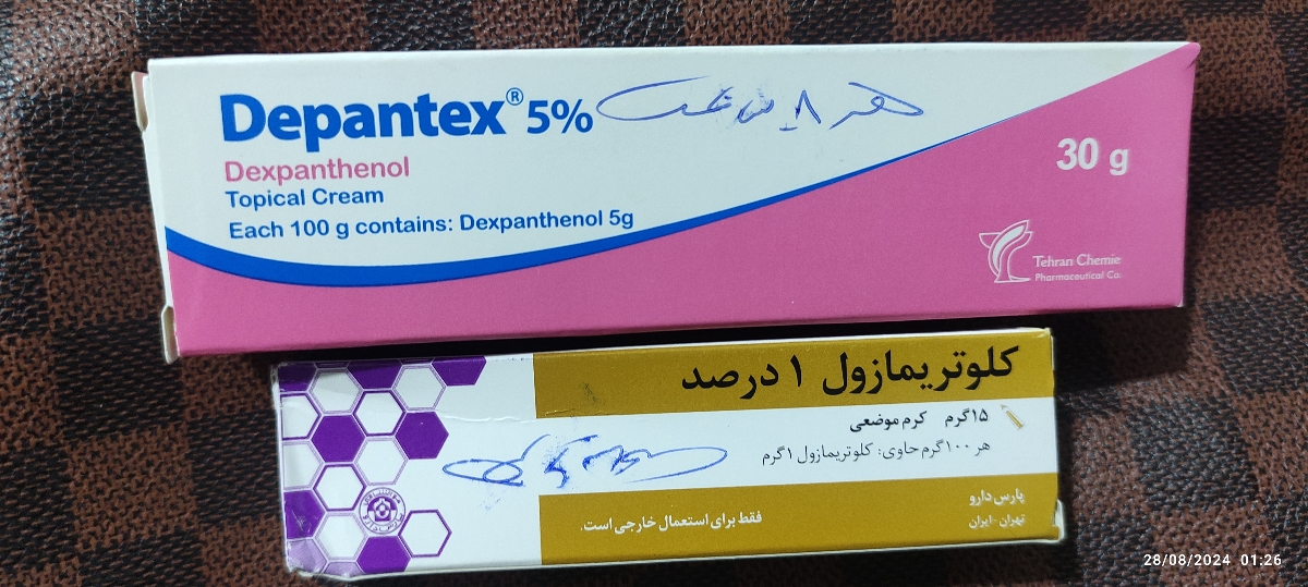 طریقه استفاده پماد برای نوزاد طریقه استفاده پماد برای نوزاد
