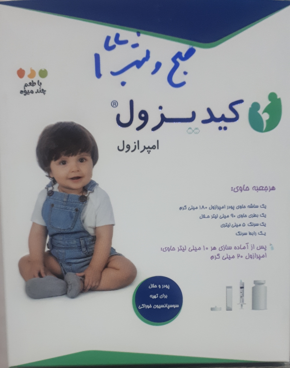 علائم رفلاکس پنهان نوازد علائم رفلاکس پنهان نوازد
