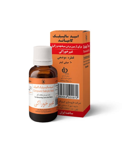 شرکتهای مختلف داره ، اونی که الان استفاده میکنم اینه.
یک بار معطر گرفتم خیلی کارایی نداشت فقط بوی خوبی داشت