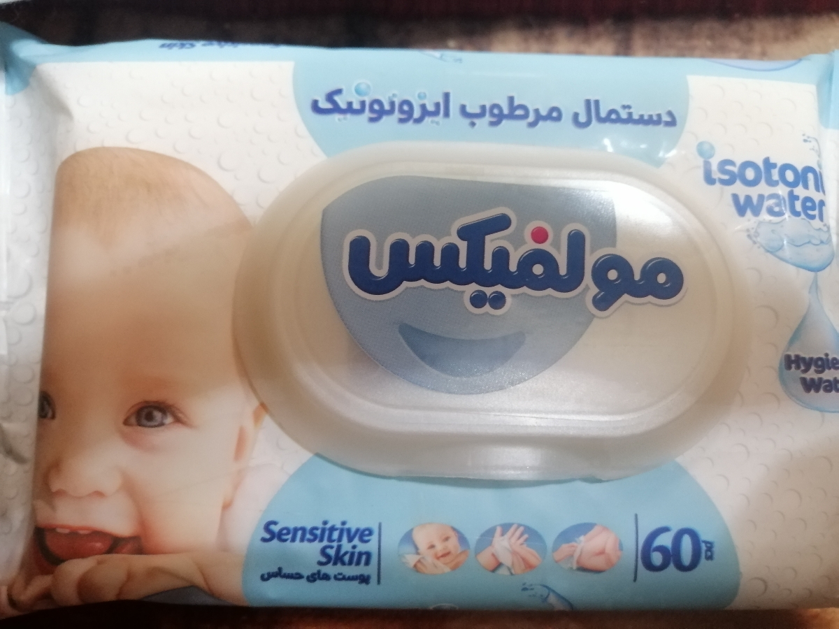 کسی میدونه دلیل بیرون ریختن این دونه های ریز چیه؟ کسی میدونه دلیل بیرون ریختن این دونه های ریز چیه؟