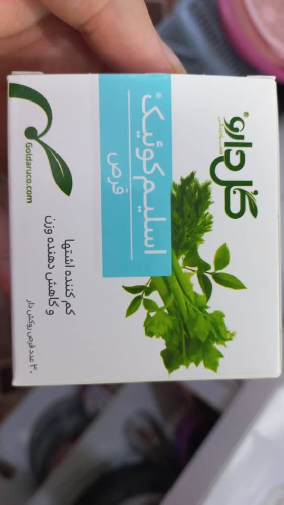 قرص لاغری دیدید که جواب بده؟ داروخانه ای باشه