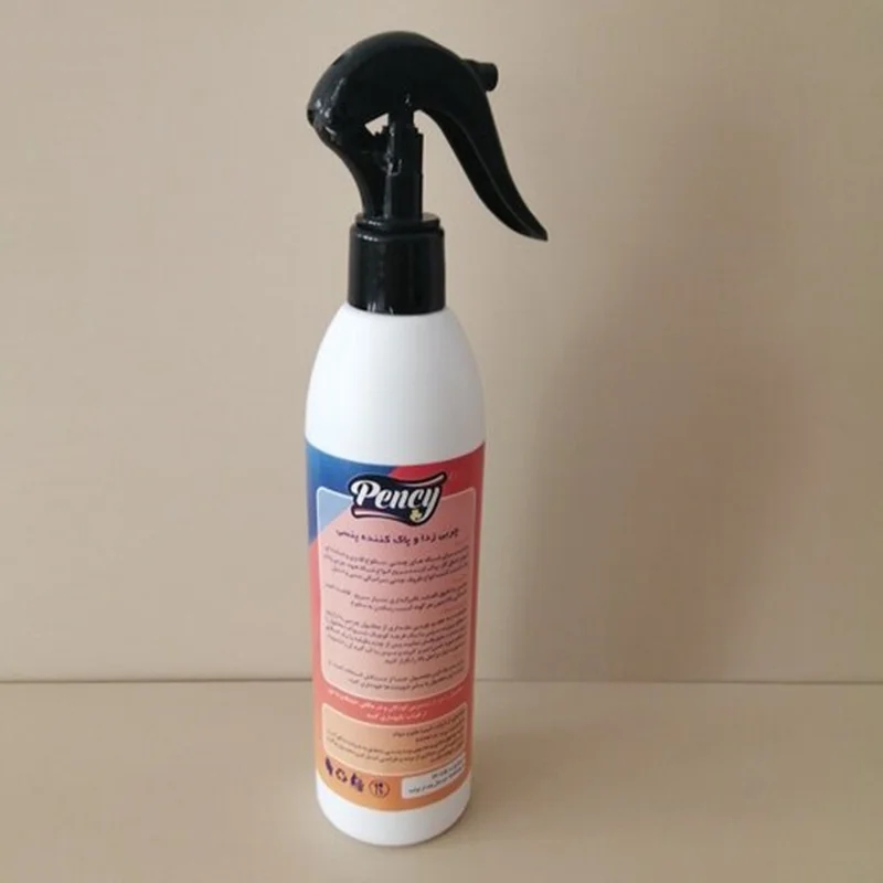 عالیه عالیه