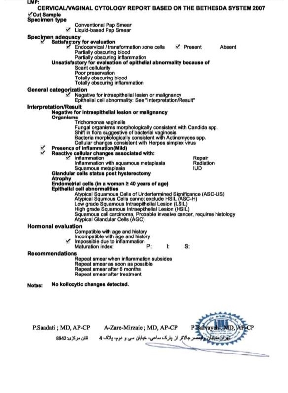 جواب پاپ اسمیر و hpv