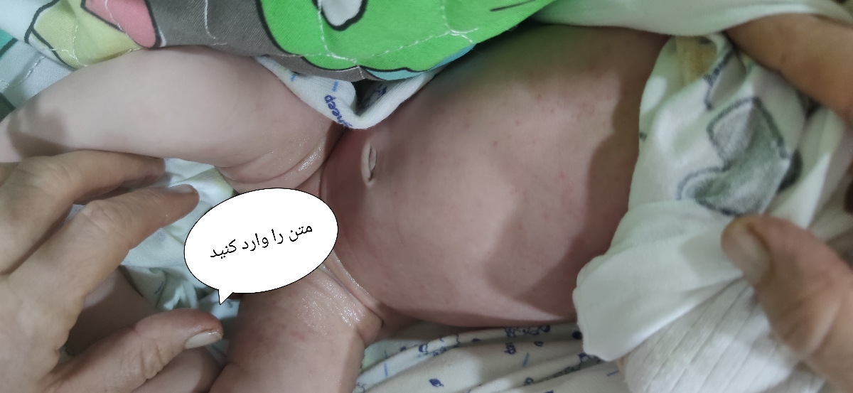 خانم دکتر اینا رو ببینید لطفا خانم دکتر اینا رو ببینید لطفا