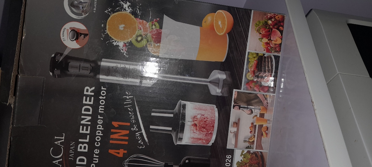 منظورم ایناس