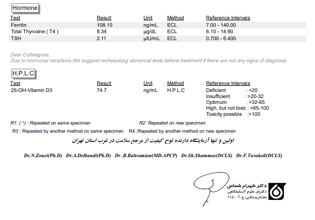 تفسیر آزمایش خون یکسالگی