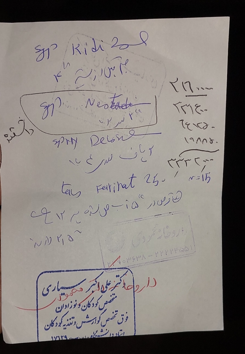 تغذیه نوزاد ۸ماهه حساس به پروتئین گاوی