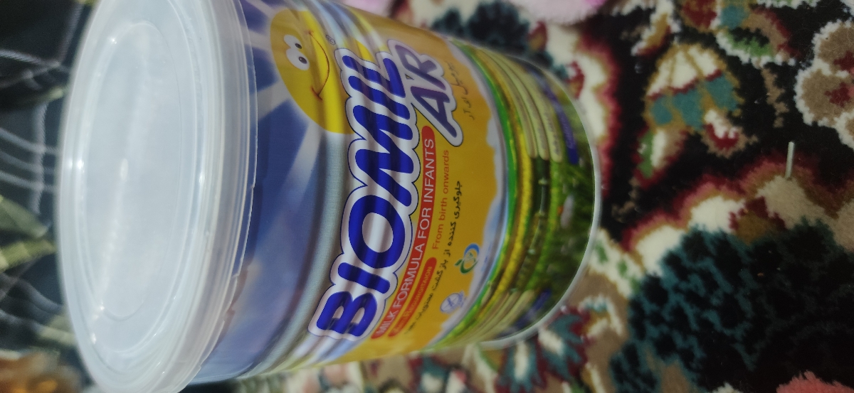 سلام دکتر جان داروهای رفلاکس پسرمو چک میکنید سلام دکتر جان داروهای رفلاکس پسرمو چک میکنید