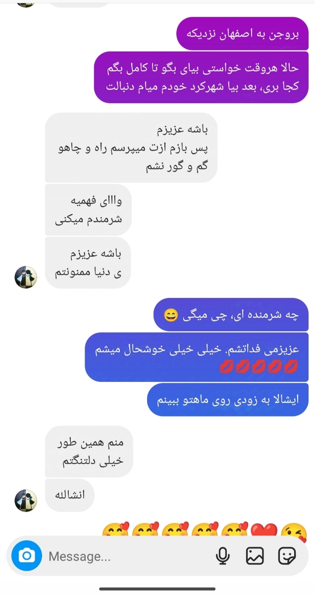 قرار بود بیاد 😭😭😭😭