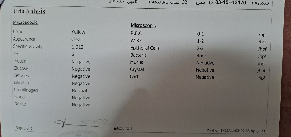 سلام دکتر اوما عزیز تفسیر آزمایش خون و ادرار ۲۹هفته