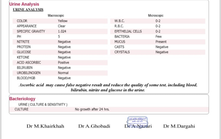 تفسیر ازمایش خون