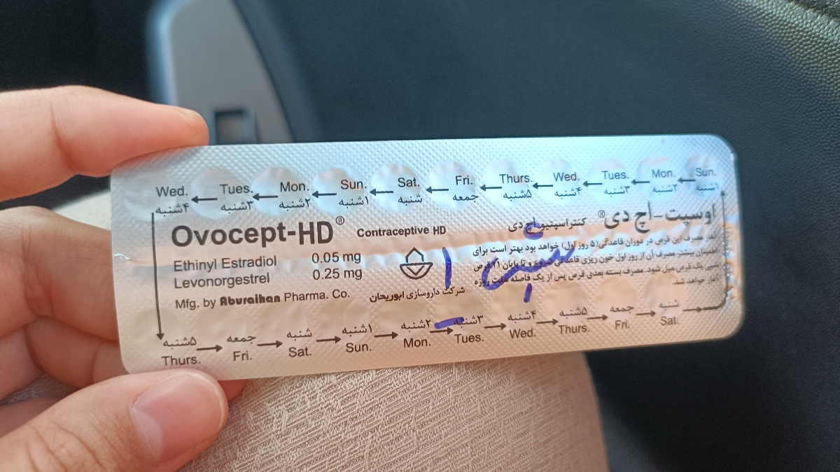 سلام قطع نشدن لک بینی بعد زایمان سلام قطع نشدن لک بینی بعد زایمان