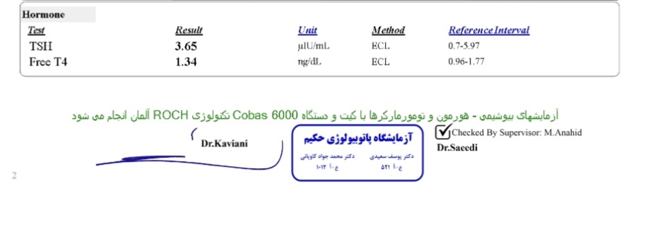 خانم دکتر عزیز تفسیر آزمایش خون کودک ۴ سال و ۱۰ ماهه