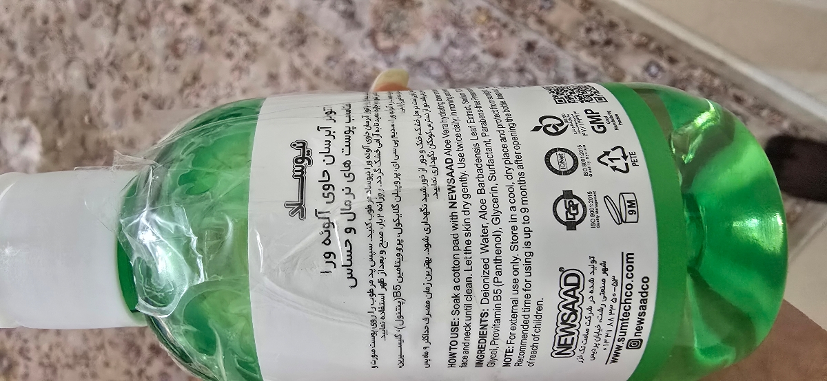 بارداری و بیماری درماتیت سبورئیک بارداری و بیماری درماتیت سبورئیک