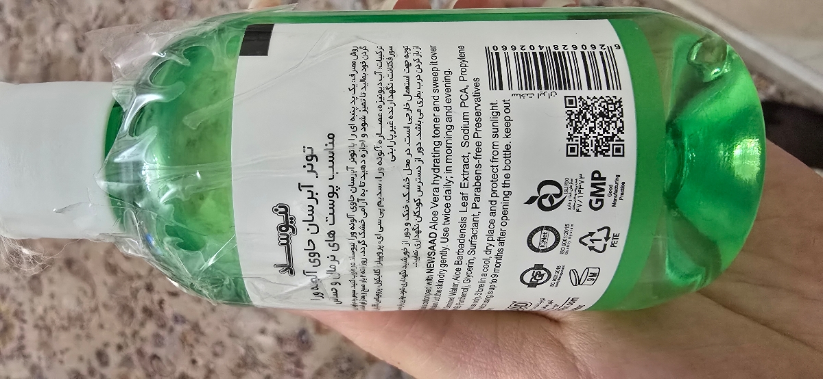 بارداری و بیماری درماتیت سبورئیک بارداری و بیماری درماتیت سبورئیک