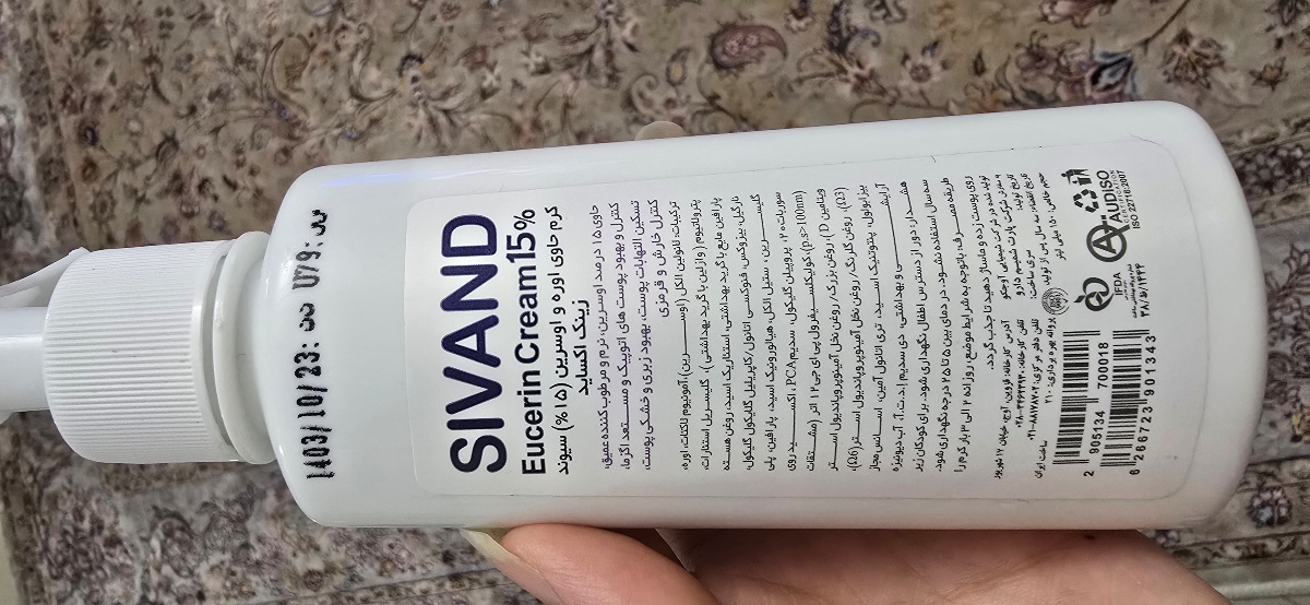 بارداری و بیماری درماتیت سبورئیک بارداری و بیماری درماتیت سبورئیک