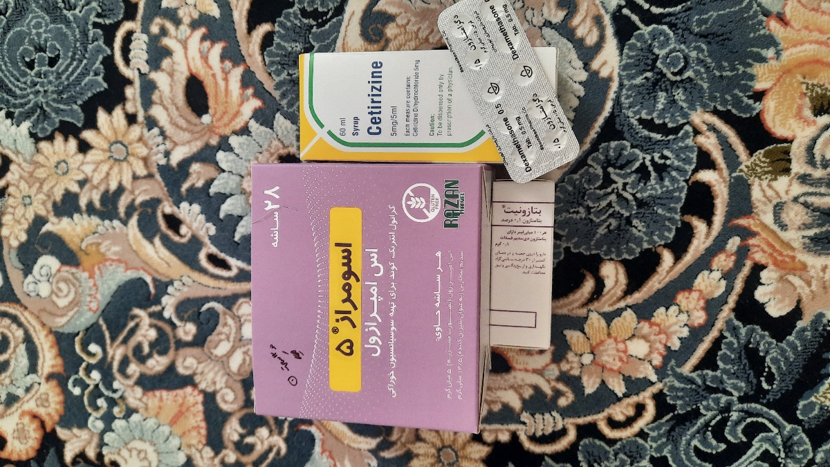 این داروها رو چه جوری باید به بچم بدم؟؟ این داروها رو چه جوری باید به بچم بدم؟؟