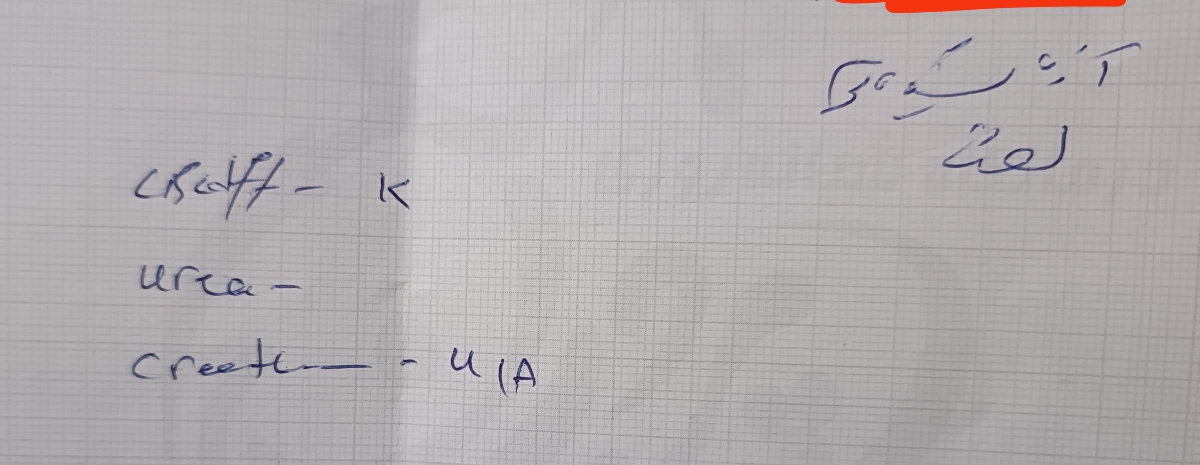 درد کمر چند ماه بعد از سزارین درد کمر چند ماه بعد از سزارین