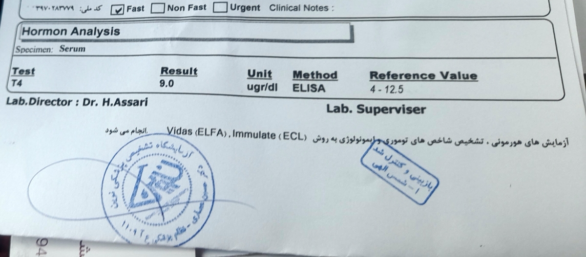 جواب ازمایشم جواب ازمایشم