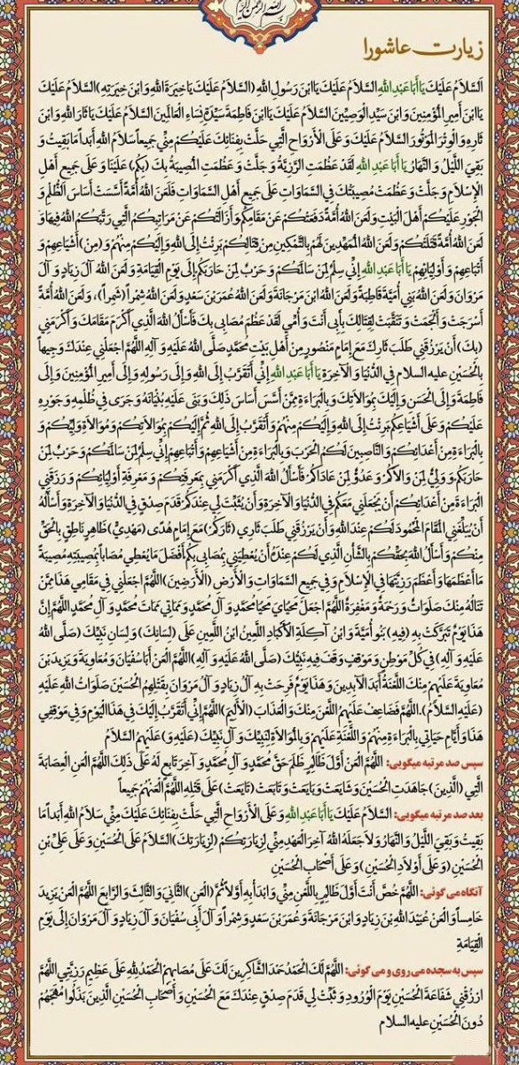 هرکی میتونه بخونه لایک کنه یا اعلام کنه هرکی میتونه بخونه لایک کنه یا اعلام کنه