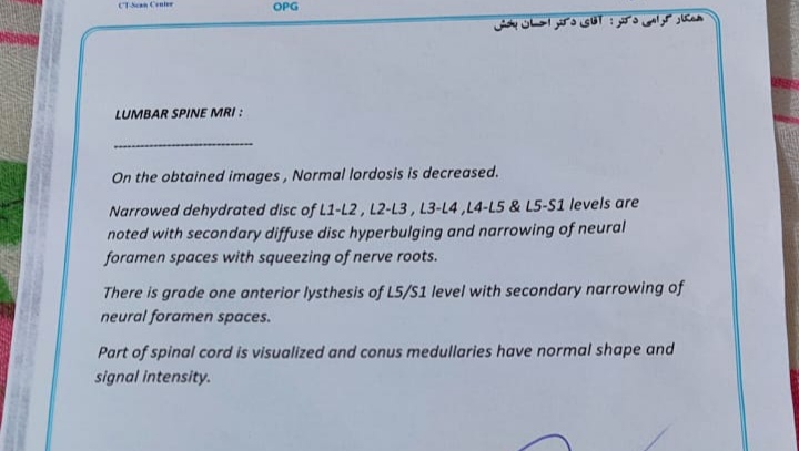 تفسیر گزارش ام آر آی