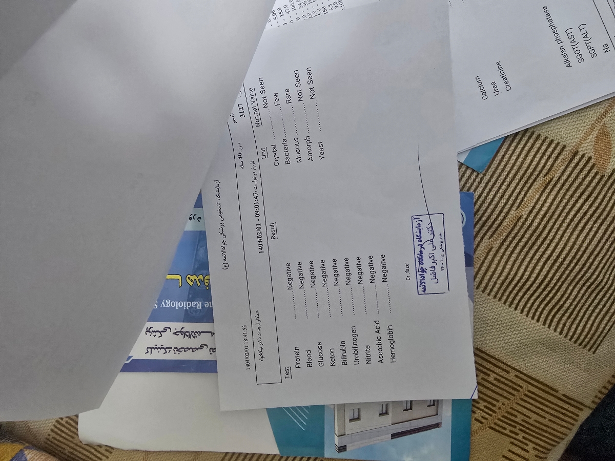 بررسی چکاب خانم ۴۰ ساله بررسی چکاب خانم ۴۰ ساله