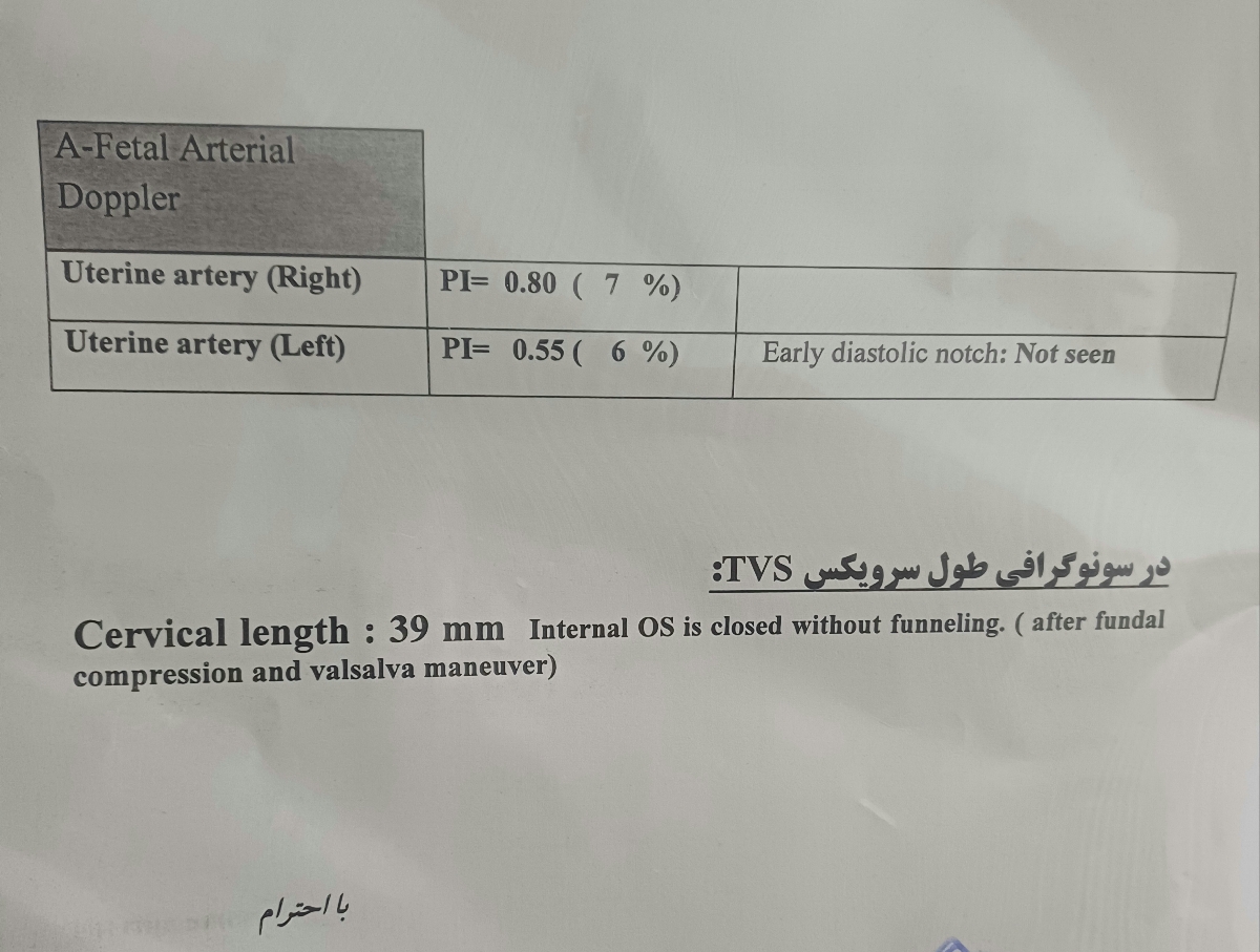 خانم دکتر و دوستان اومایی تو رو خدا هرکی میدونه آزمایش و سونو ان تی رو تفسیر کنه خانم دکتر و دوستان اومایی تو رو خدا هرکی میدونه آزمایش و سونو ان تی رو تفسیر کنه