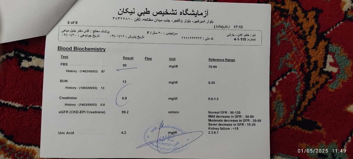 وزن کم کردن در دوران بارداری وزن کم کردن در دوران بارداری
