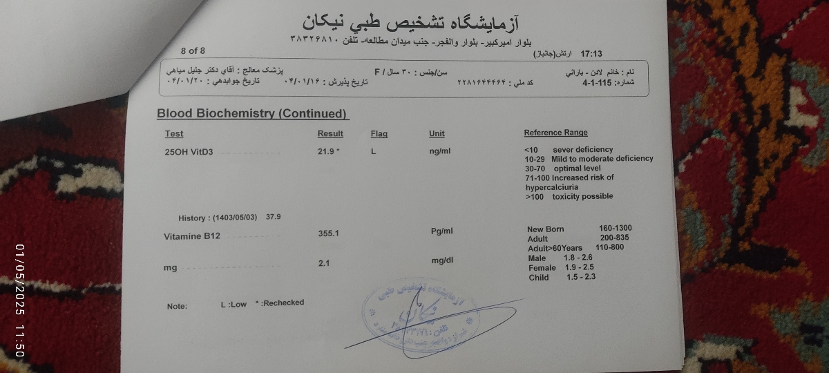 وزن کم کردن در دوران بارداری وزن کم کردن در دوران بارداری