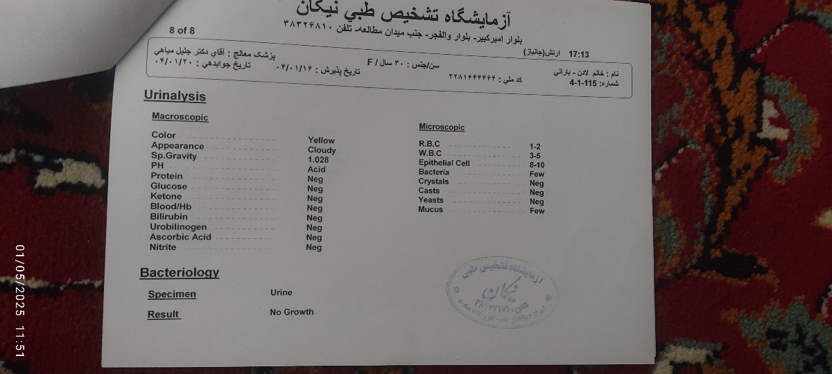 وزن کم کردن در دوران بارداری وزن کم کردن در دوران بارداری