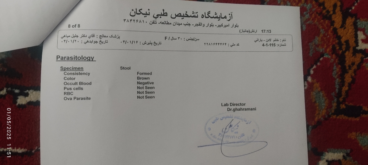 وزن کم کردن در دوران بارداری وزن کم کردن در دوران بارداری