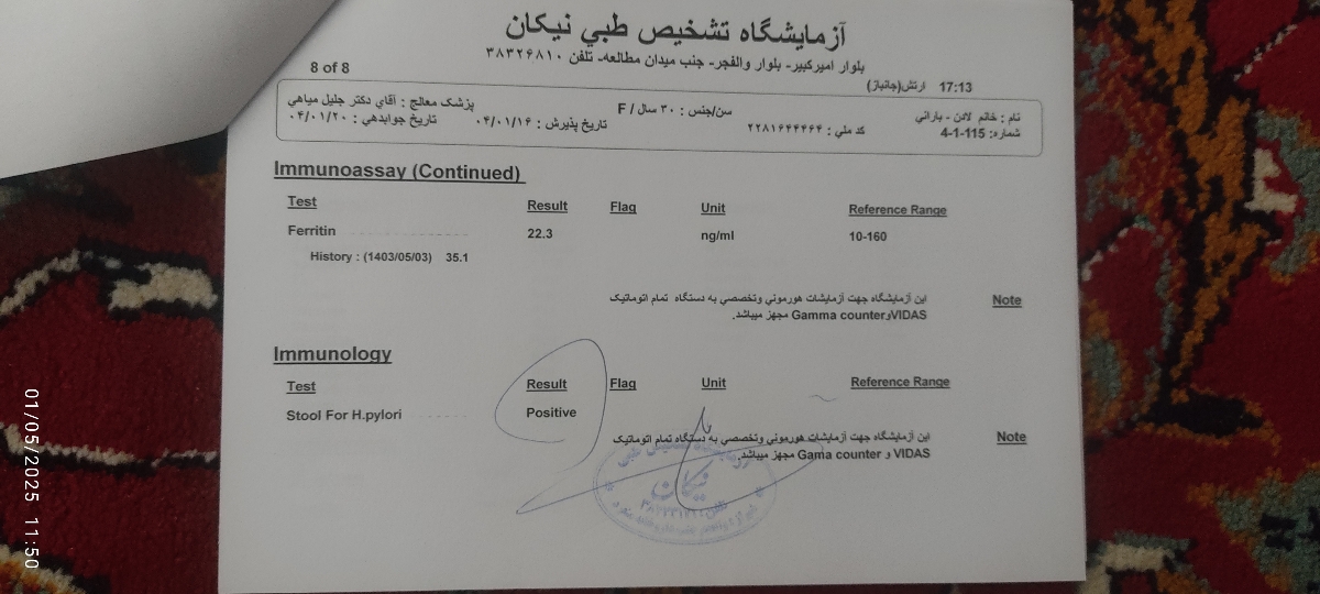 وزن کم کردن در دوران بارداری وزن کم کردن در دوران بارداری