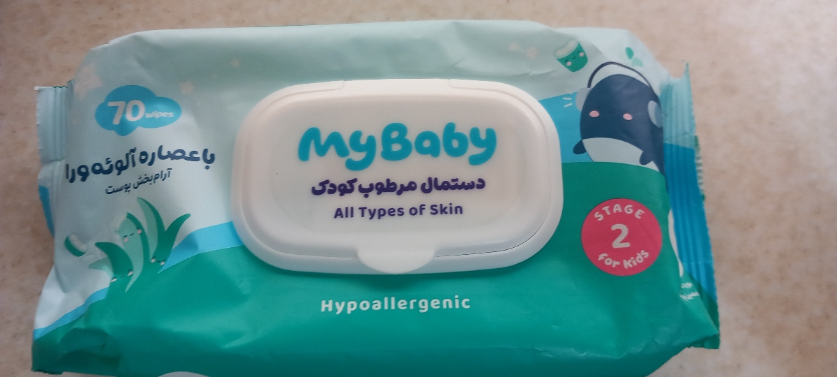 درمان جوش روی آلت نوزاد 13 ماه درمان جوش روی آلت نوزاد 13 ماه