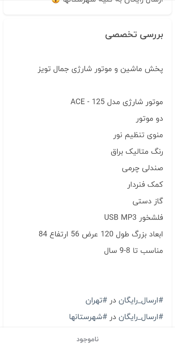 سلام خانوم های گل لطفا بیان از تجربه هاتون بگید سلام خانوم های گل لطفا بیان از تجربه هاتون بگید