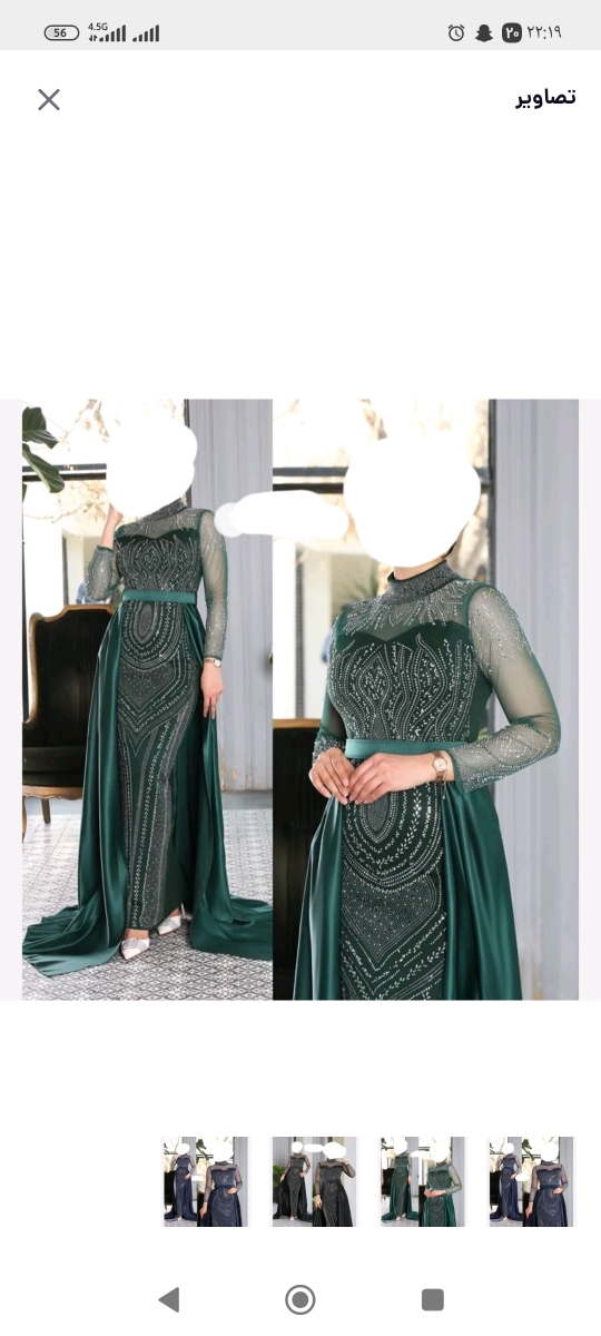بچا کدوم برا یکی میخام