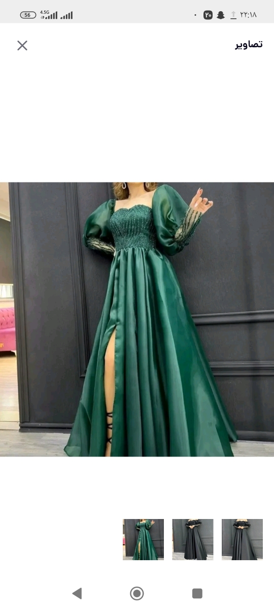 بچا کدوم برا یکی میخام