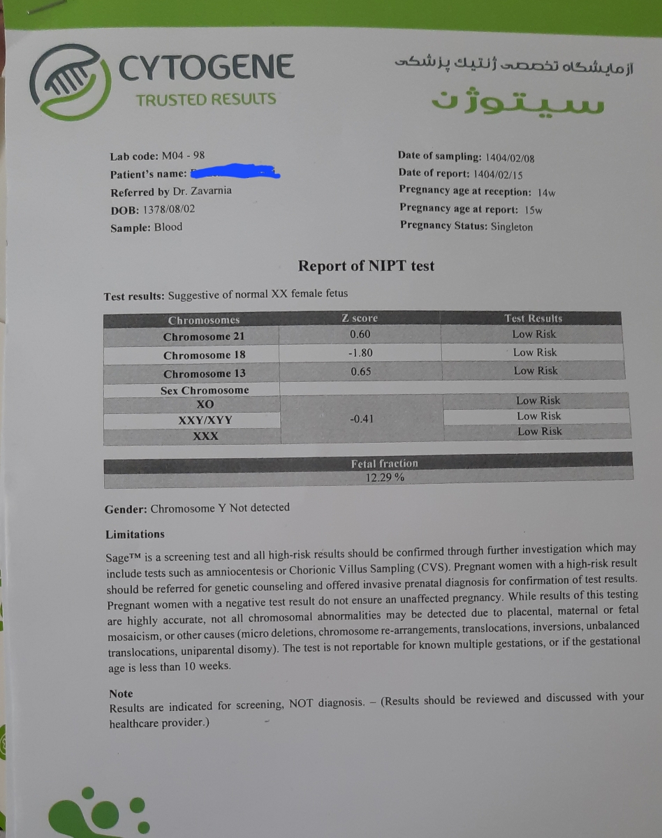 تفسیر جواب آزمایش Nipt تفسیر جواب آزمایش Nipt