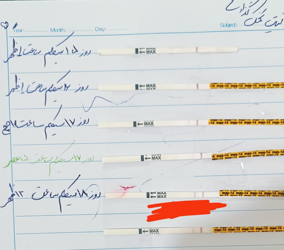 آخری رو امروز ساعت ۵ زدم آخری رو امروز ساعت ۵ زدم