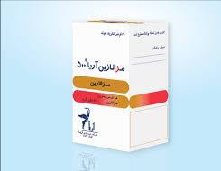 ماساژ شکم با روغن بابونه ماساژ شکم با روغن بابونه