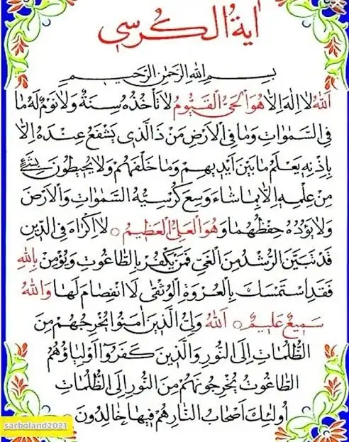 دعا درحق یه نی نی که ۲۶هفته دنیا اومد🥺🥺🥺🥺🥺 دعا درحق یه نی نی که ۲۶هفته دنیا اومد🥺🥺🥺🥺🥺