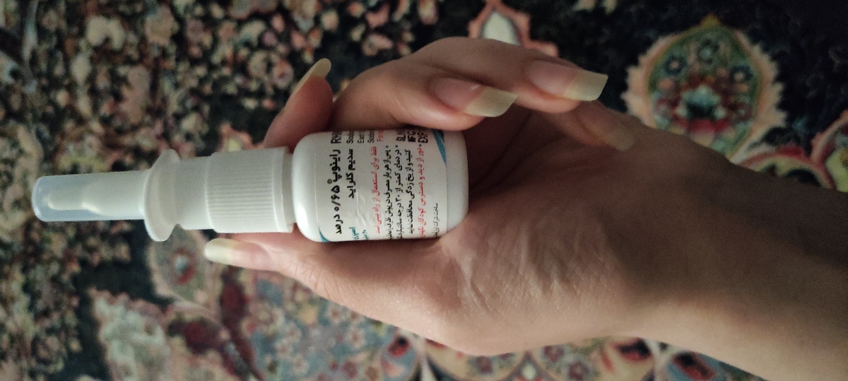 سه تا از این پاف تا الان تموم کردم ولی فایده نداشته سه تا از این پاف تا الان تموم کردم ولی فایده نداشته