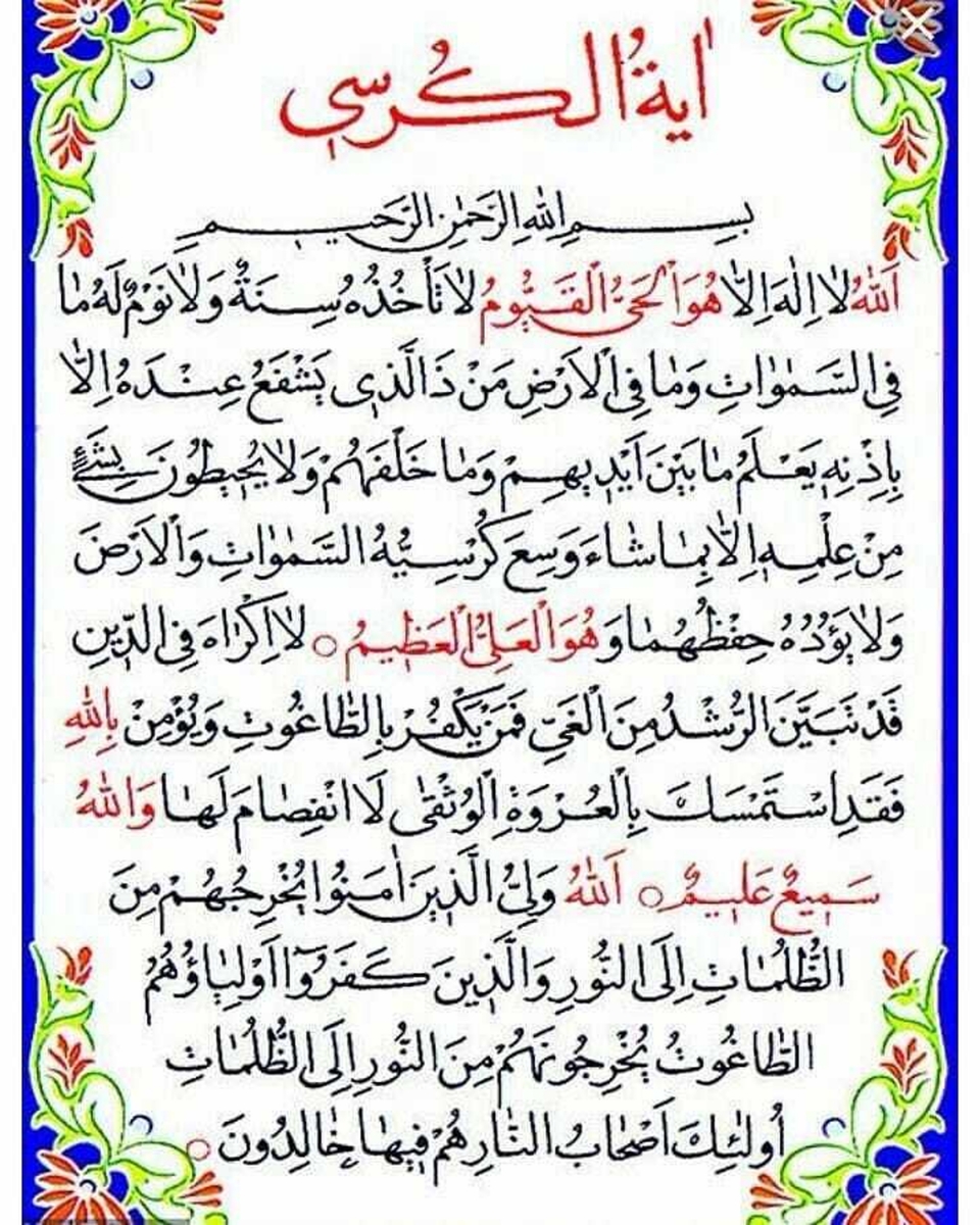 میشه لطفا درحق یه عزیزی که بیست سال در انتظار فرزنده دعا کنید😢