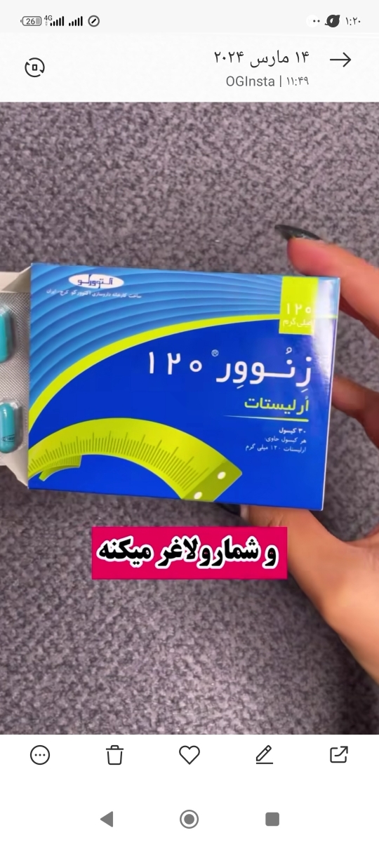 دوستان سلام خوبین میخواستم یه راهنمایی کنید قنادی میکنم وکیک و چیز کیک و ... دوستان سلام خوبین میخواستم یه راهنمایی کنید قنادی میکنم وکیک و چیز کیک و ...