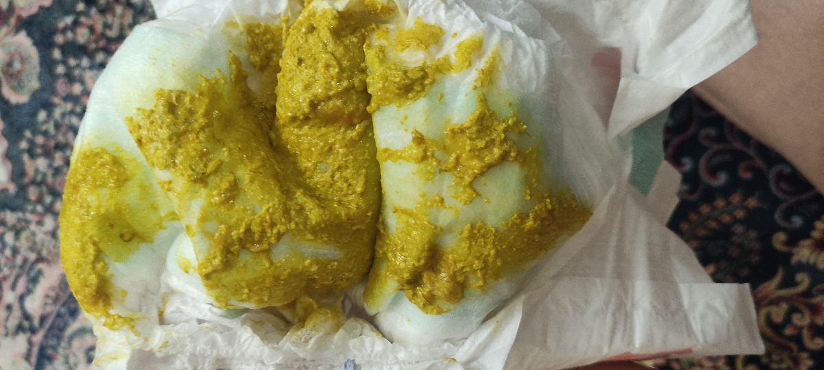 این برای غروب هست 