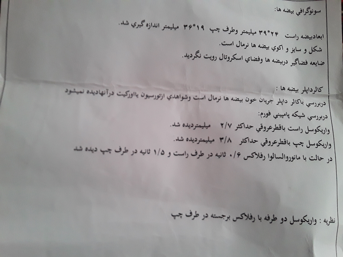 قبل عمل قبل عمل